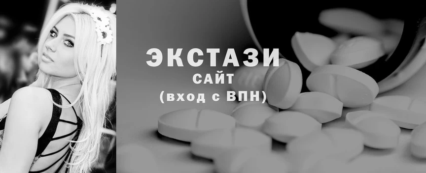 MEGA как зайти  Вяземский  Ecstasy ешки  где купить  